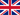 British flag